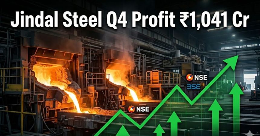 Jindal Steel Posts ₹1,041 Crore Q4 Profit, Ends ₹339 Crore Year-Ago Loss