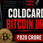 Coldcard Firmware Bug: How a Hidden 5-Year Flaw Led to ₹820 Crore in Bitcoin Theft
